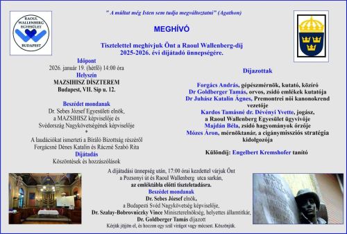 meghivo 2025-2026 evi RW dijatadora_resized